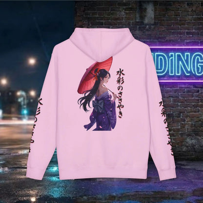 Anime Kimono Girl Hoodie — 水彩のささやき (Whispers of Watercolor)