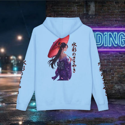 Anime Kimono Girl Hoodie — 水彩のささやき (Whispers of Watercolor)