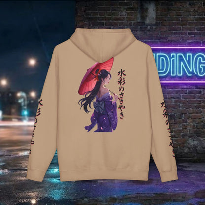 Anime Kimono Girl Hoodie — 水彩のささやき (Whispers of Watercolor)