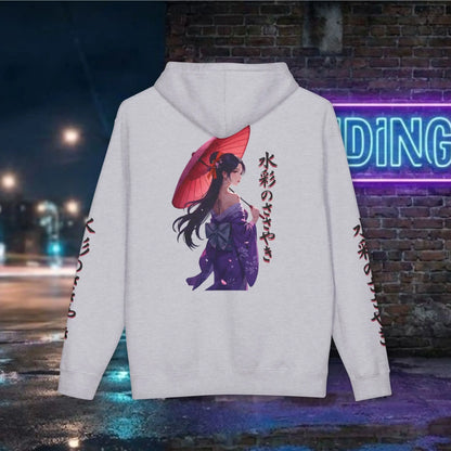 Anime Kimono Girl Hoodie — 水彩のささやき (Whispers of Watercolor)
