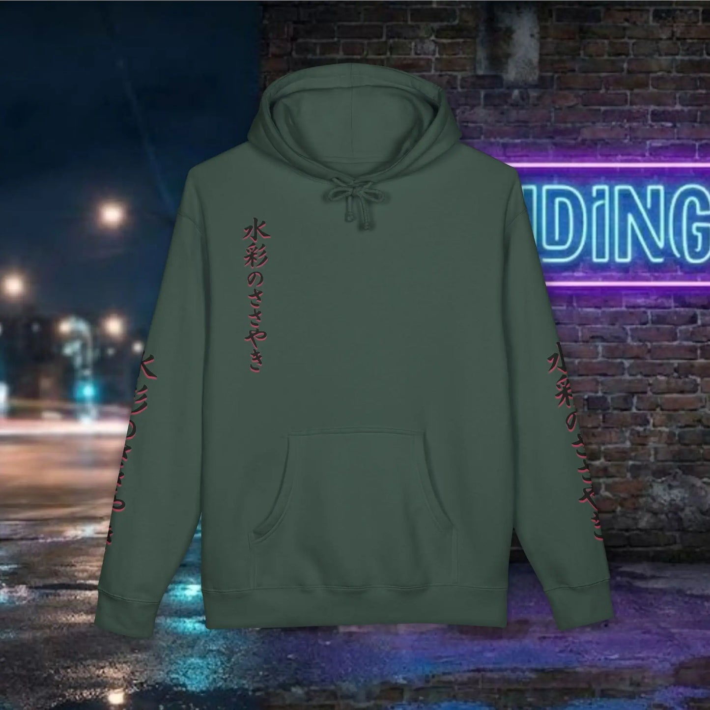 Anime Kimono Girl Hoodie — 水彩のささやき (Whispers of Watercolor)