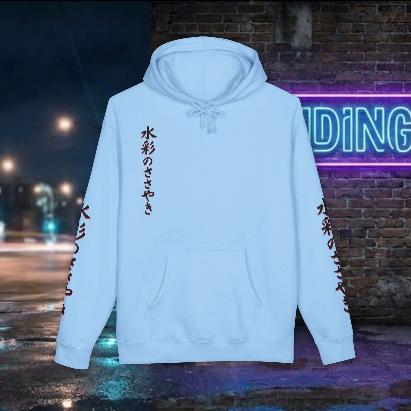 Anime Kimono Girl Hoodie — 水彩のささやき (Whispers of Watercolor)