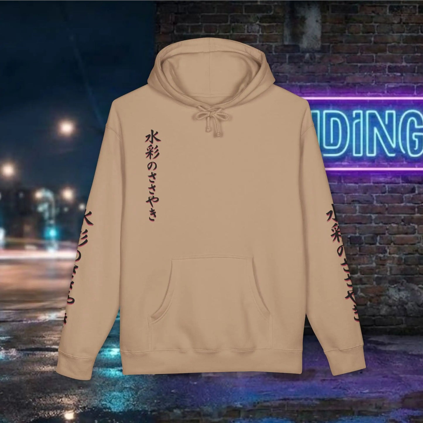 Anime Kimono Girl Hoodie — 水彩のささやき (Whispers of Watercolor)