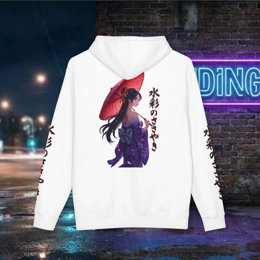 Watercolor art of a Japanese woman in a green kimono holding a blue paper umbrella on the back of a white heavyweight hoodie