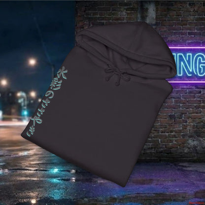 Neo-Tokyo Kimono Hoodie — Urban Techwear Aesthetic Hoodie