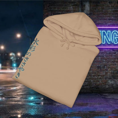 Neo-Tokyo Kimono Hoodie — Urban Techwear Aesthetic Hoodie