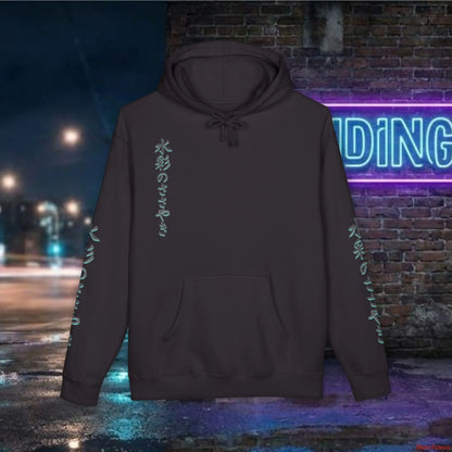 Neo-Tokyo Kimono Hoodie — Urban Techwear Aesthetic XS / Black Hoodie