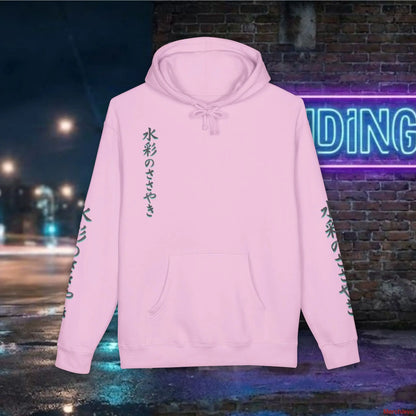 Neo-Tokyo Kimono Hoodie — Urban Techwear Aesthetic XS / Light Pink Hoodie