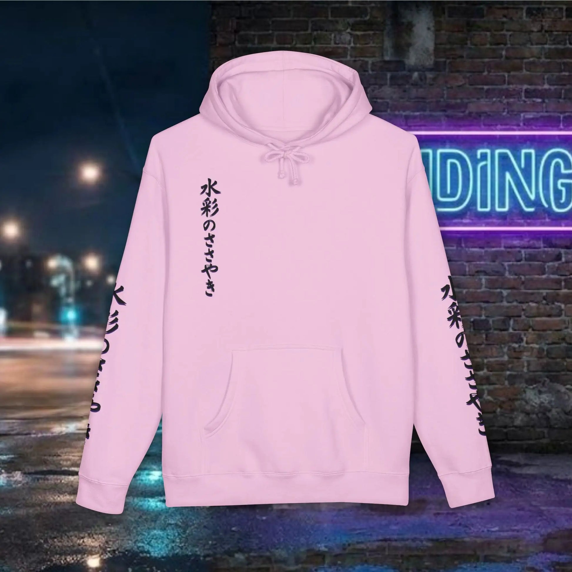 Minimalist silhouette of a traditional Japanese kimono girl with a red umbrella on a clean, professional streetwear sweatshirt