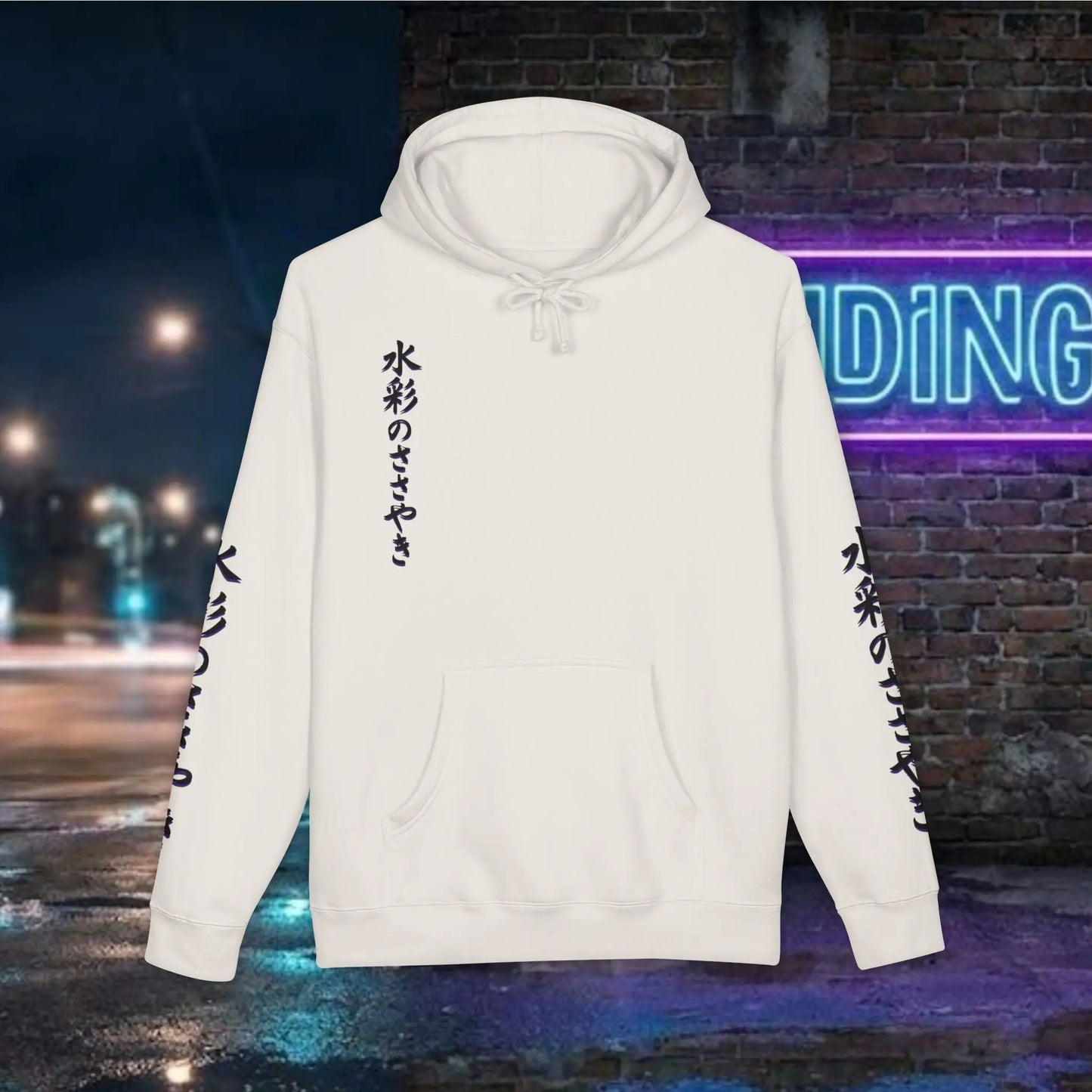 Watercolor Whispers  Silhouette Hoodie — Anime Art Sweatshirt