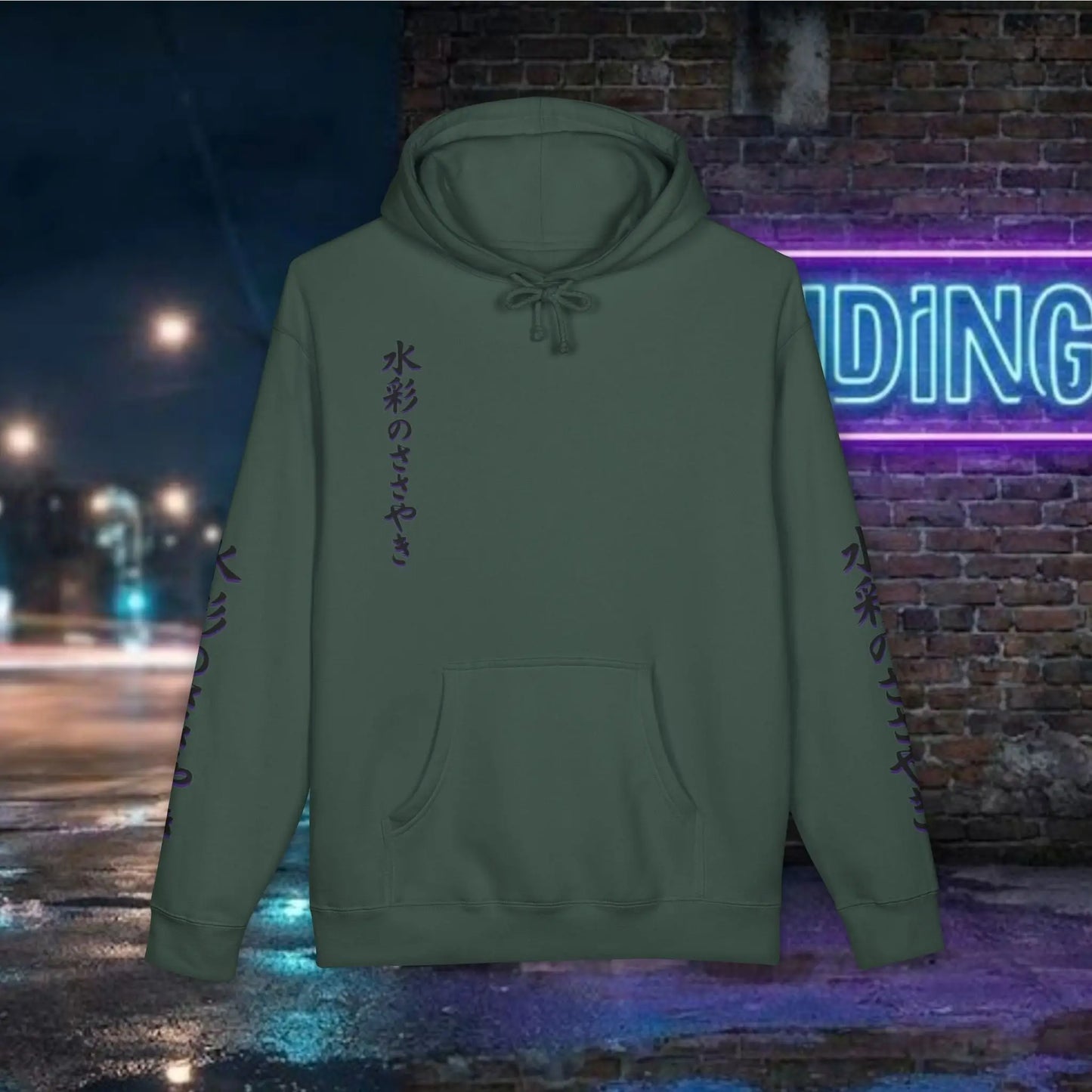 Watercolor Whispers  Silhouette Hoodie — Anime Art Sweatshirt