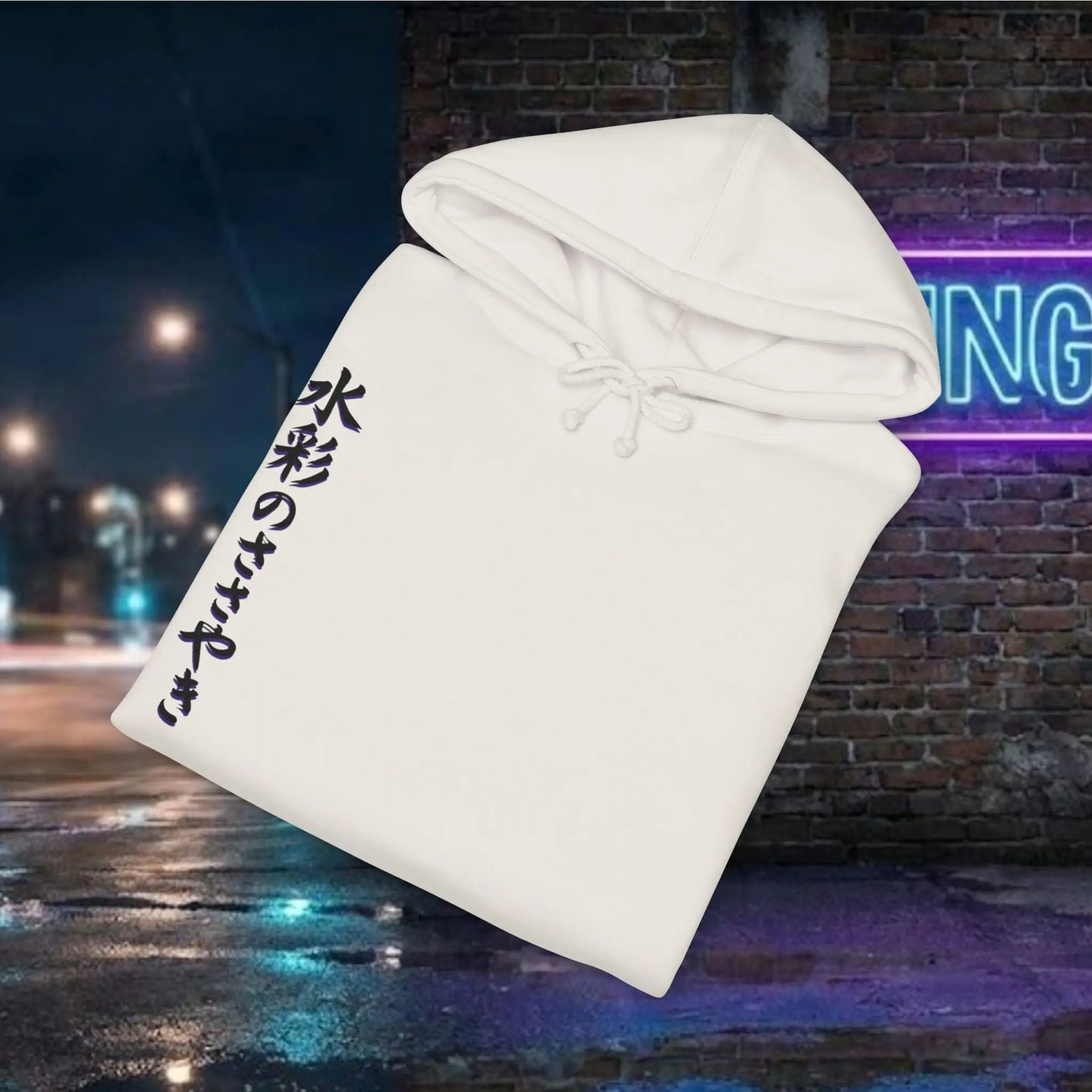 Watercolor Whispers  Silhouette Hoodie — Anime Art Sweatshirt