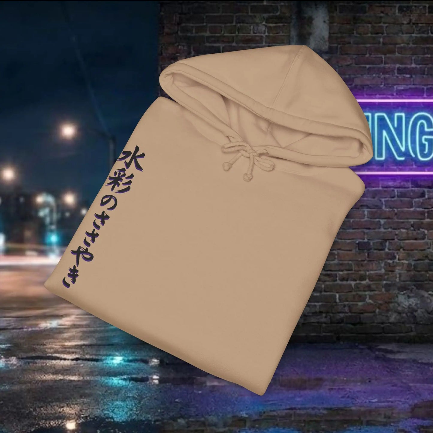 Watercolor Whispers  Silhouette Hoodie — Anime Art Sweatshirt